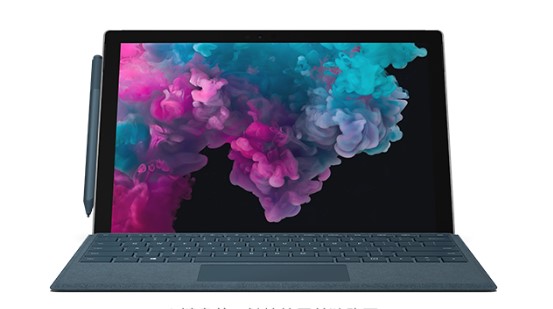 高昌从 Mac 切换到 Microsoft Surface
